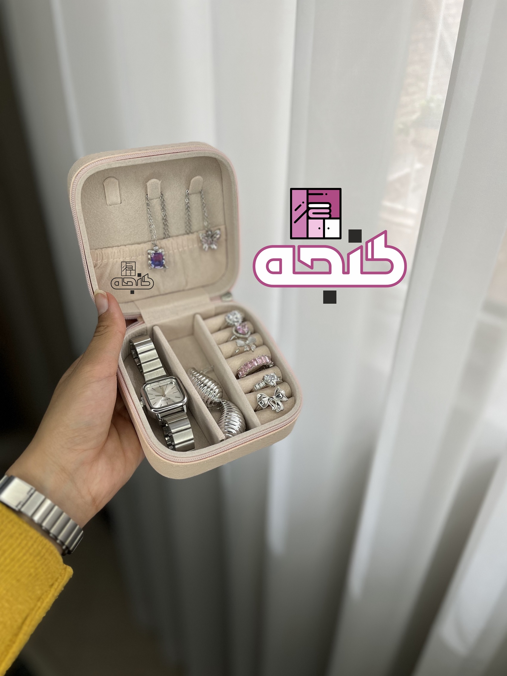 جعبه جواهرات